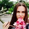 Отзыв от Варвара Калинина